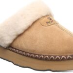 BEARPAW Women's Loki Platform Lo Deco Slipper | Women's Slipper | Women's Shoe | Comfortable & Lightweight